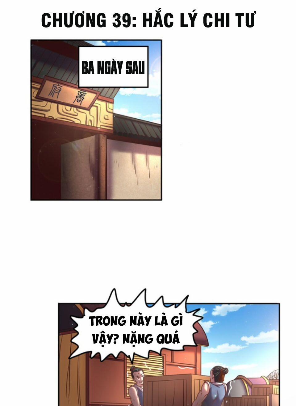 Xuân Thu Bá Đồ 39 trang 0