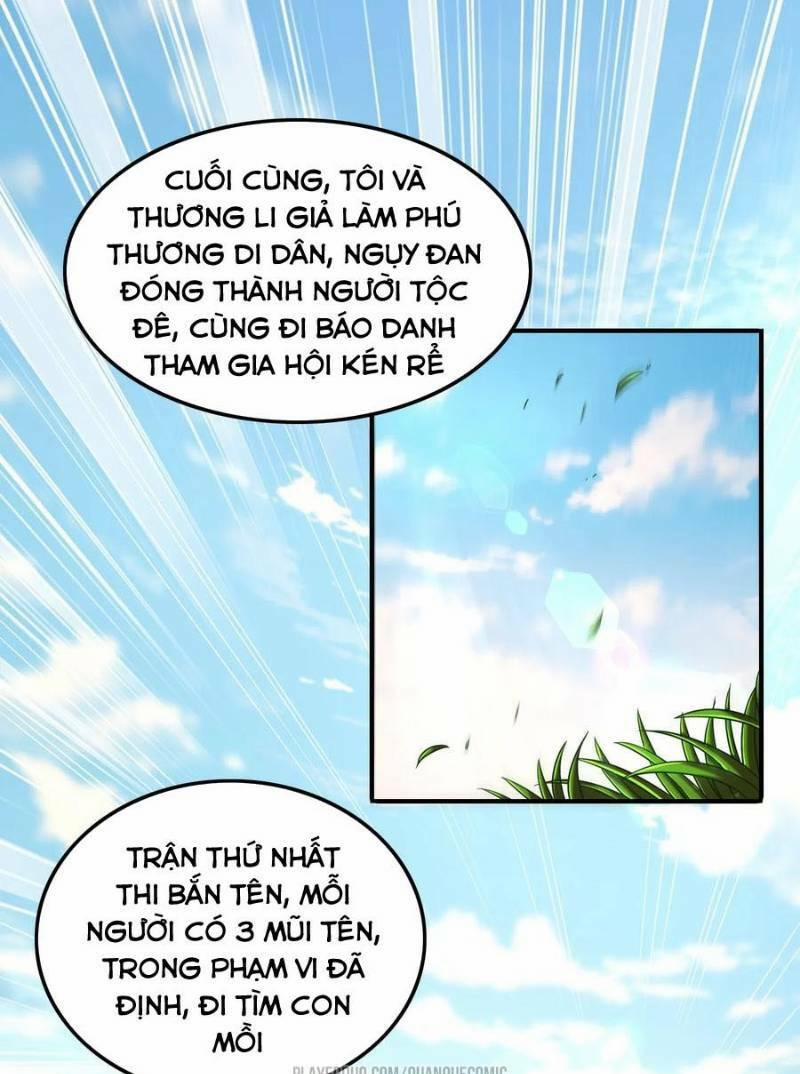 Xuân Thu Bá Đồ 84 trang 0