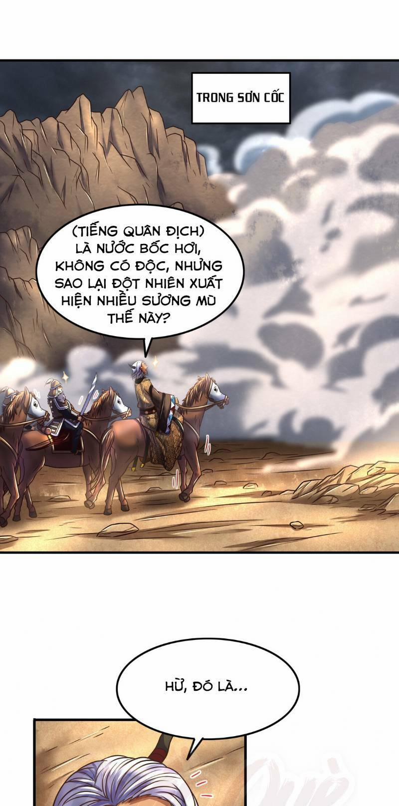 Xuân Thu Bá Đồ 96 trang 0
