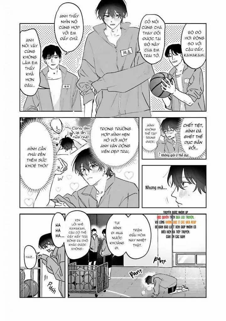 Xúc Cảm Đan Xen 1 trang 16