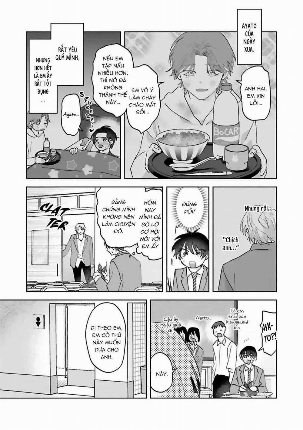 Xúc Cảm Đan Xen 2 trang 14