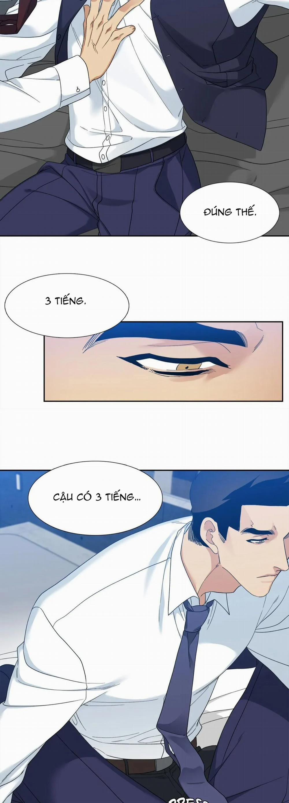 Xúc Cảm Điên Cuồng 43.2 trang 1