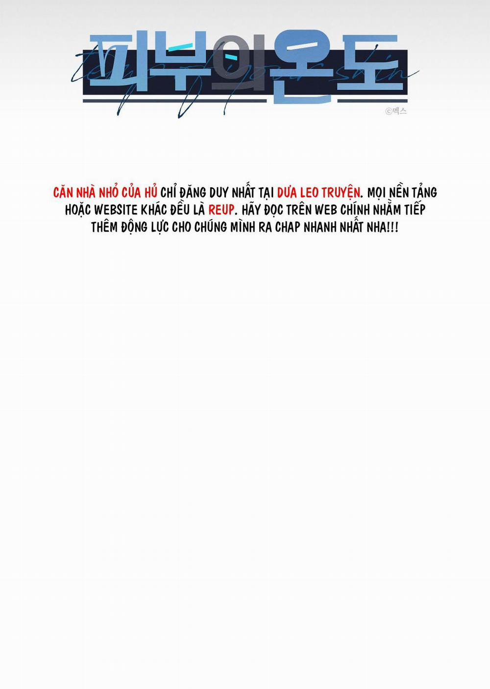 Xúc Cảm Làn Da 14 trang 15