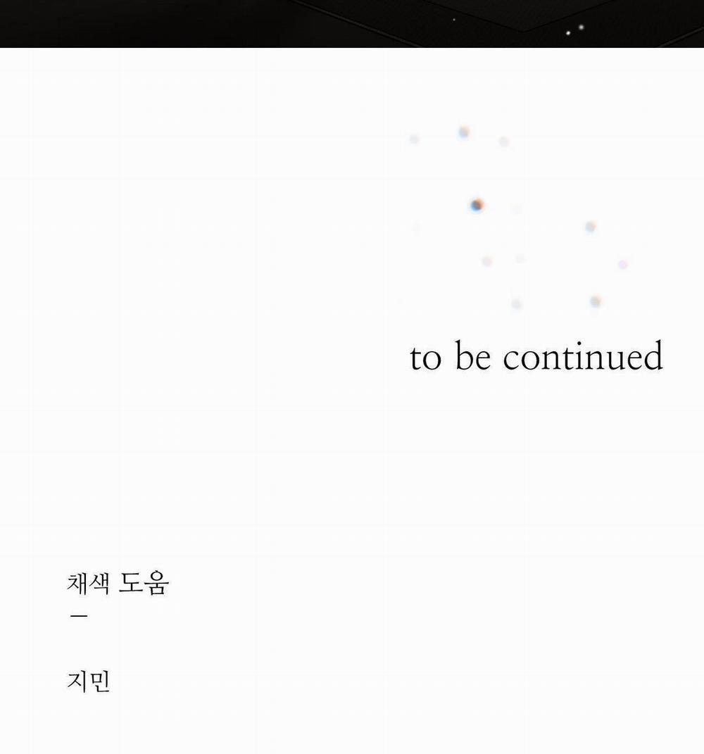 Xúc Cảm Làn Da 18 trang 69