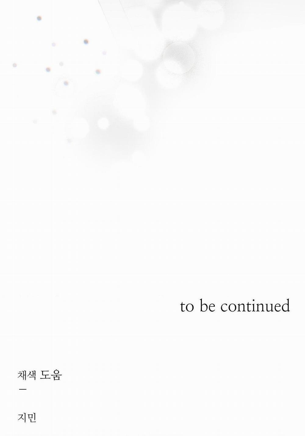 Xúc Cảm Làn Da 19 trang 69