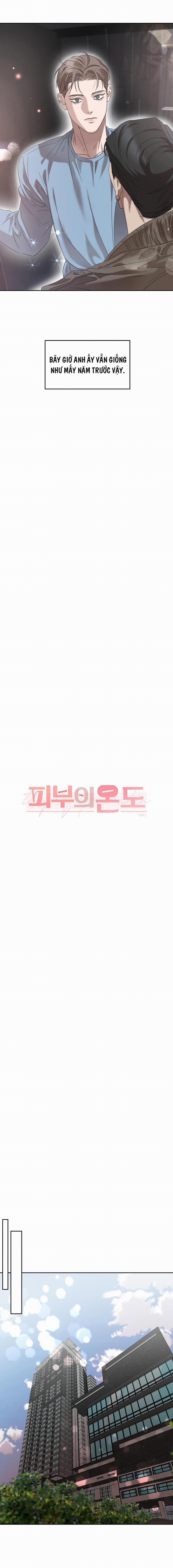 Xúc Cảm Làn Da 5 trang 2