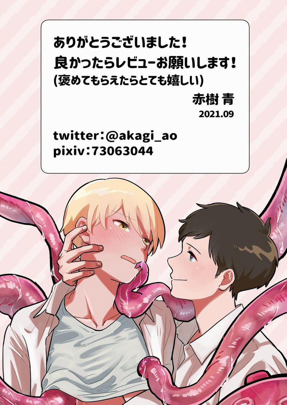 Xuctu Có Gì Vui 1 trang 14