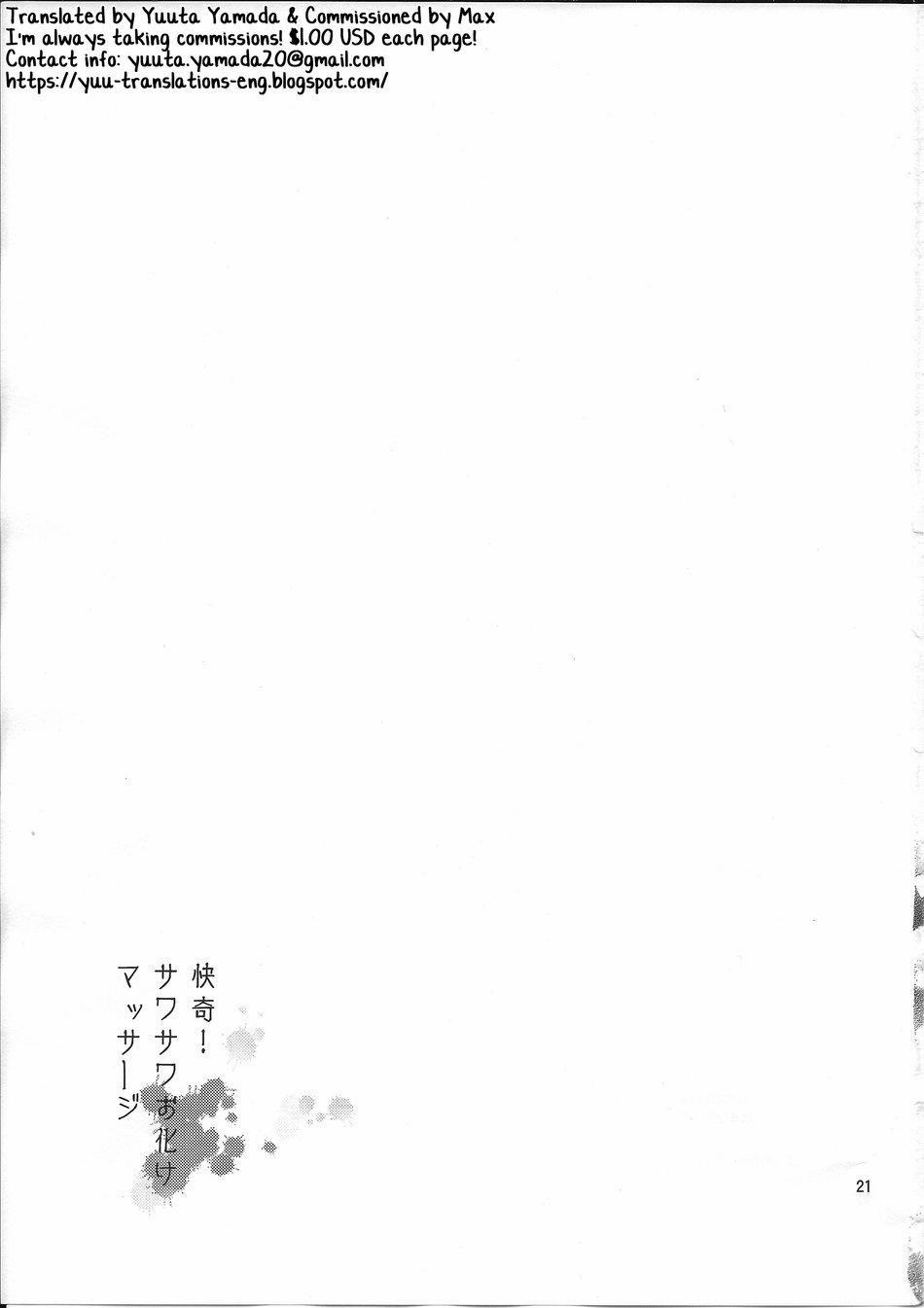 Xuctu Có Gì Vui 10 trang 20