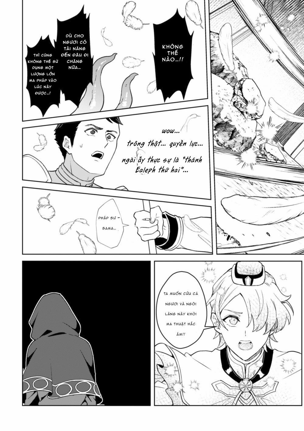 Xuctu Có Gì Vui 7 trang 12