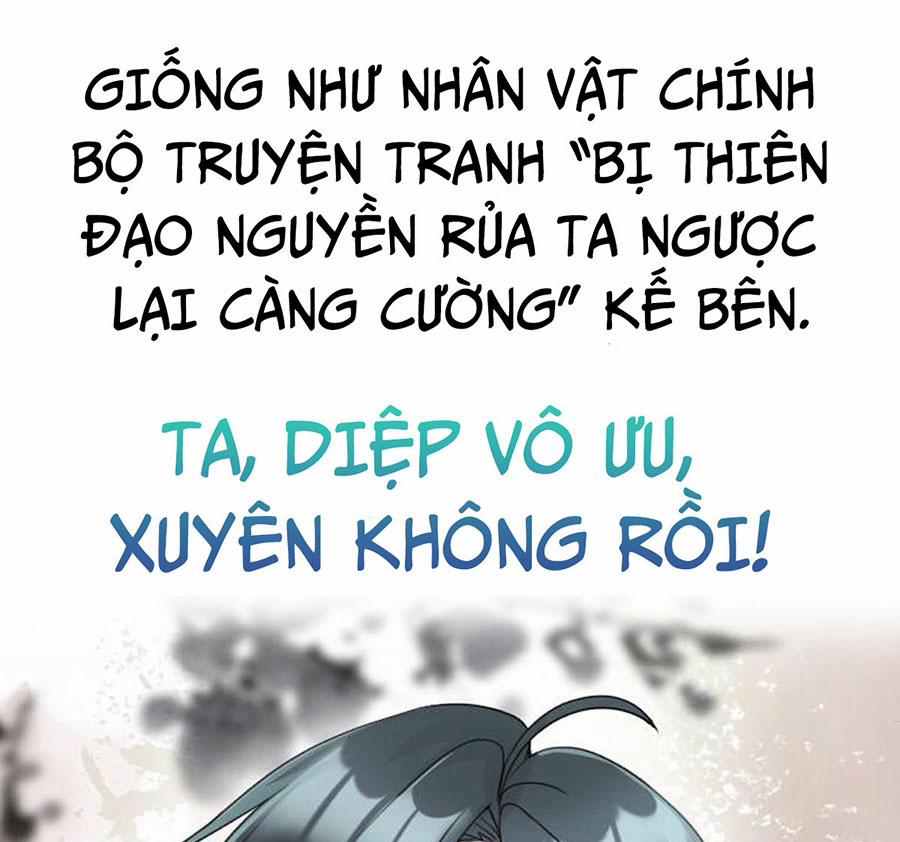 Xui Xẻo Đại Chiến Khí Vận Vương 1 trang 0