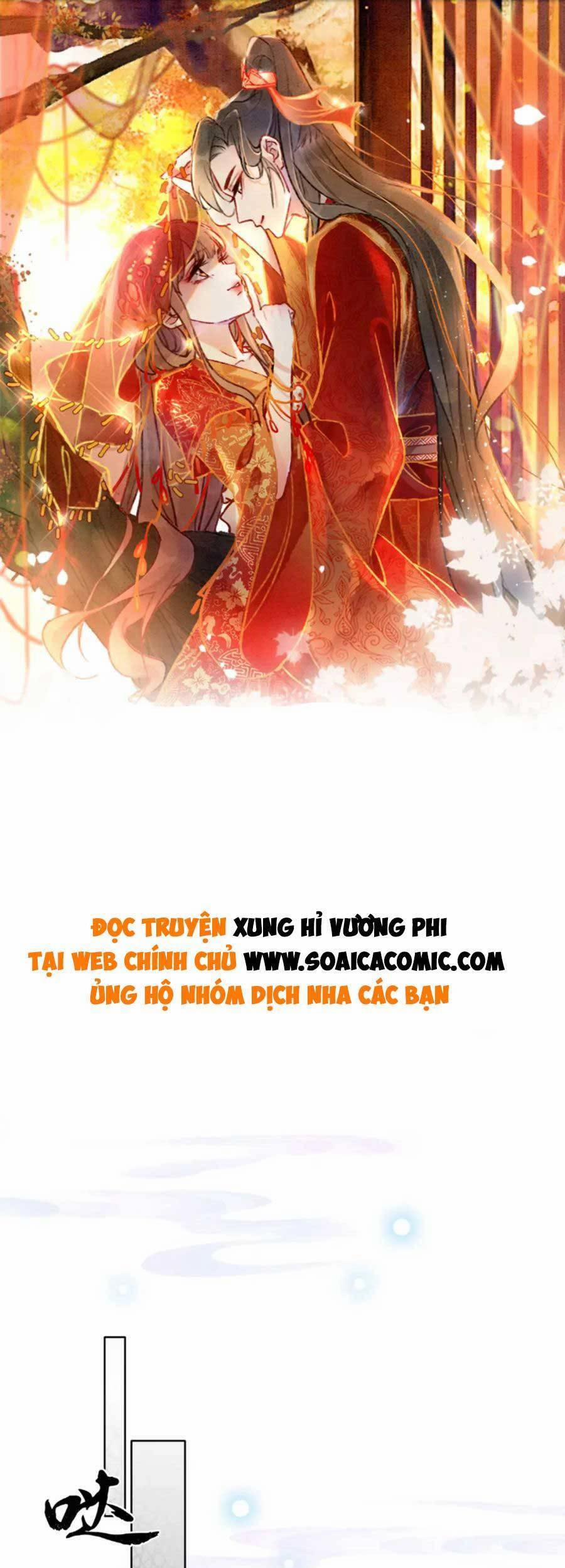 Xung Hỉ Vương Phi 98 trang 0