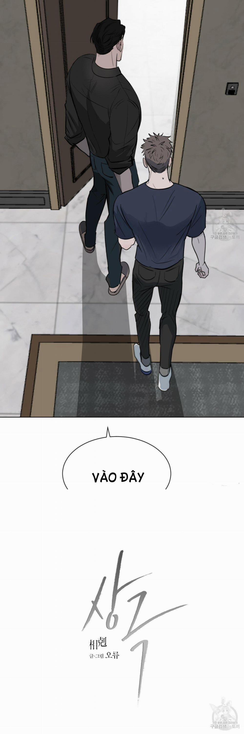 Xung Khắc [DROP] 2 trang 33