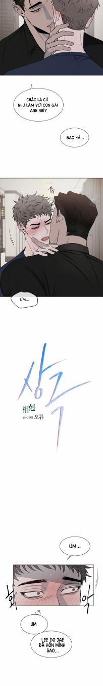 Xung Khắc [DROP] 3 trang 4