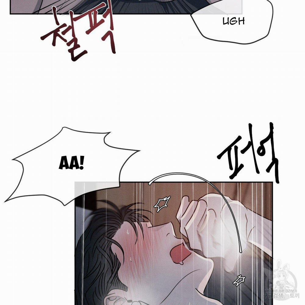 Xung Khắc [DROP] 5 trang 12