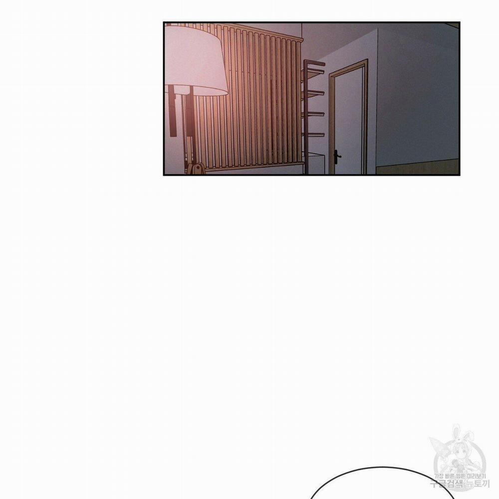 Xung Khắc [DROP] 5 trang 22