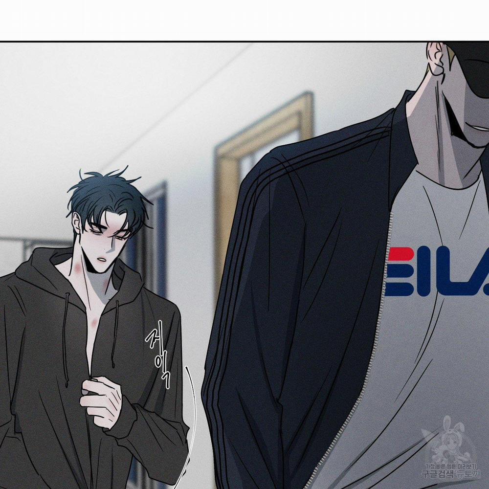 Xung Khắc [DROP] 5 trang 59