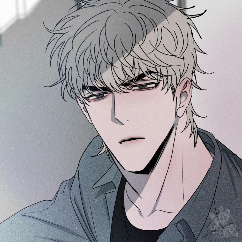 Xung Khắc [DROP] 5 trang 69