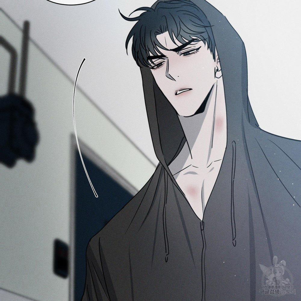 Xung Khắc [DROP] 5 trang 75