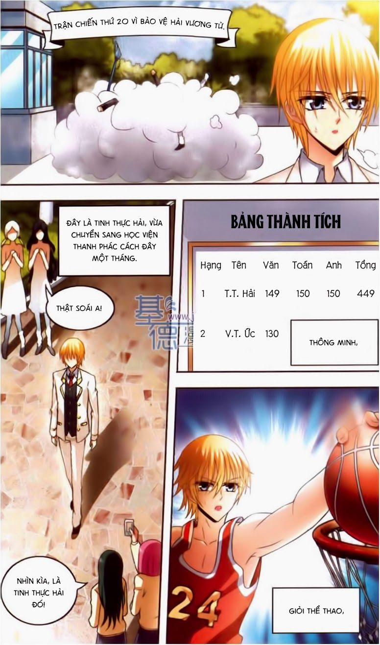Xung Xuất Lê Minh 1 trang 4