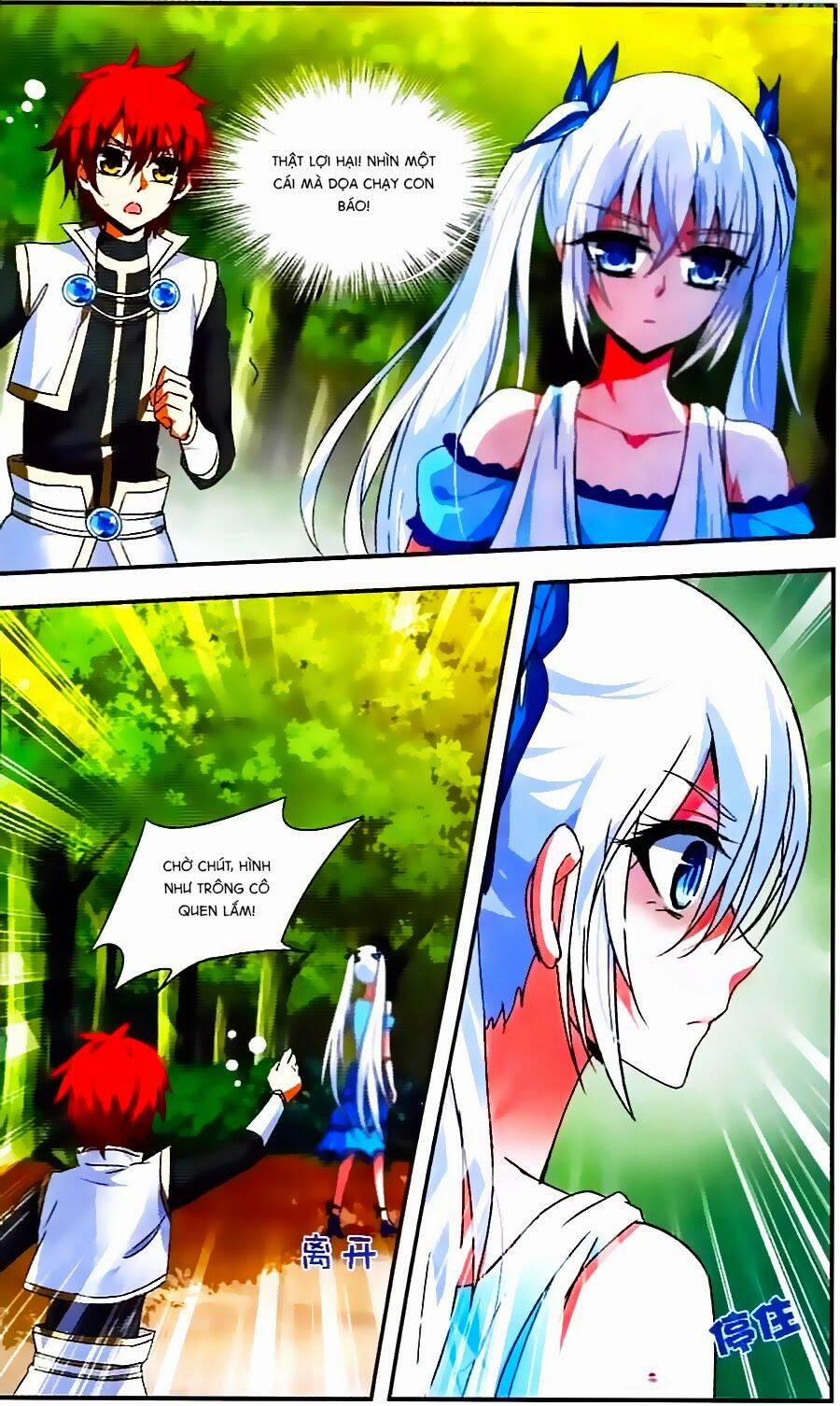 Xung Xuất Lê Minh 14 trang 12