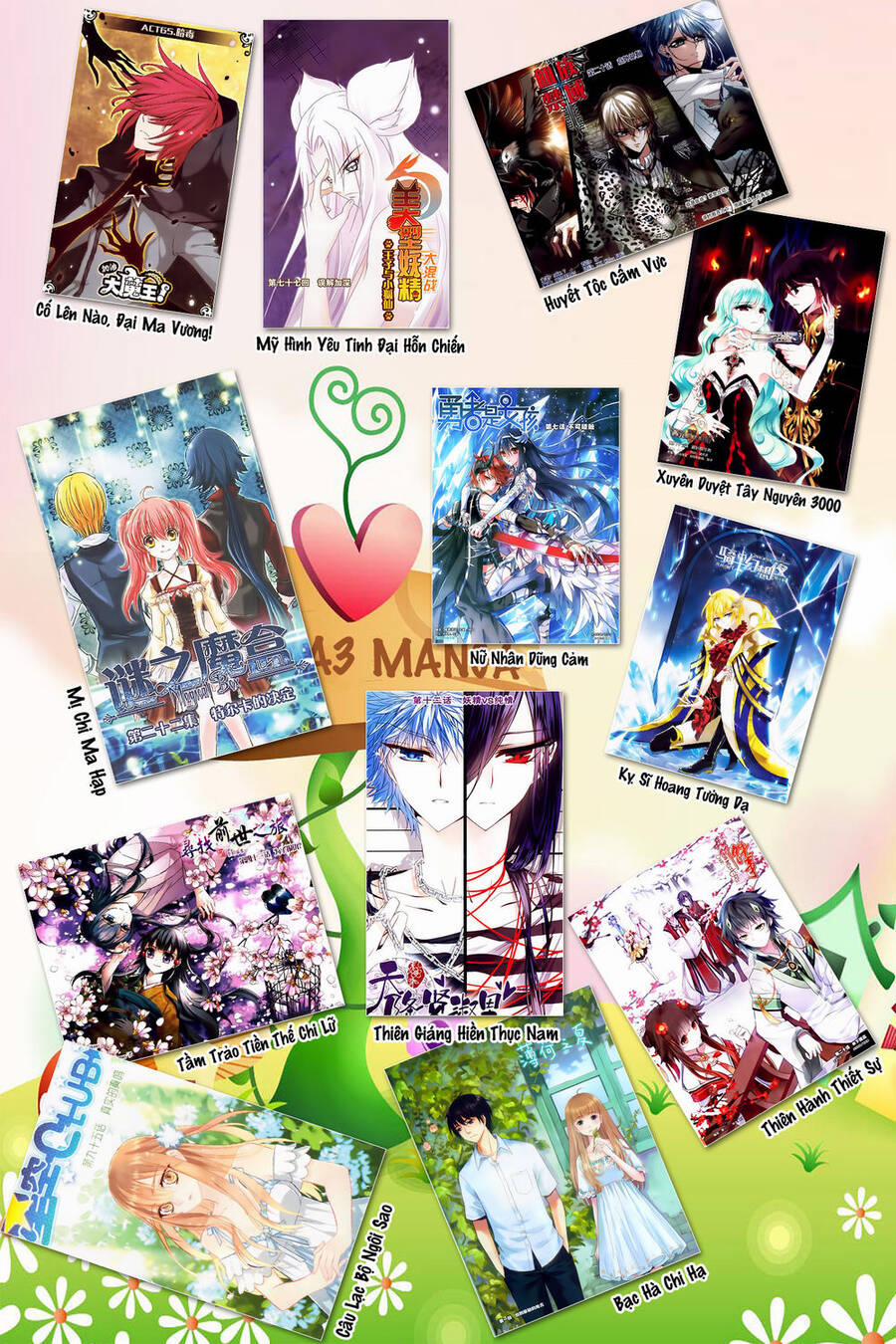 Xung Xuất Lê Minh 8 trang 24