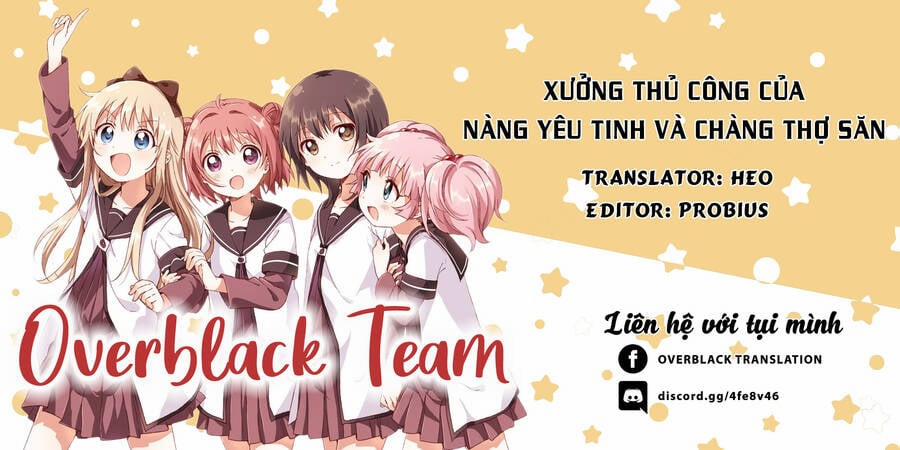 Xưởng Thủ Công Của Nàng Yêu Tinh Và Chàng Thợ Săn 13 trang 1