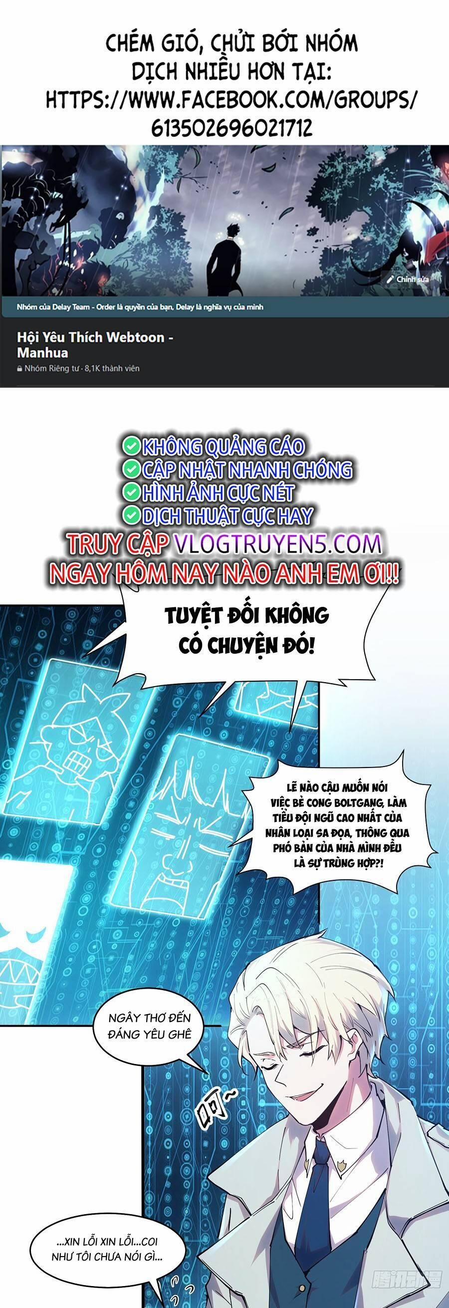 Xưởng Thủ Công Của Nàng Yêu Tinh Và Chàng Thợ Săn 16 trang 0