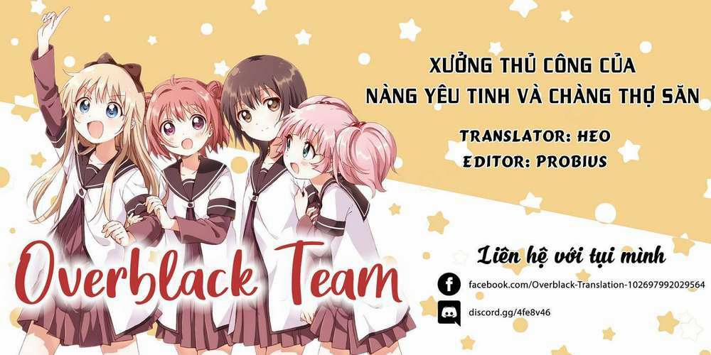 Xưởng Thủ Công Của Nàng Yêu Tinh Và Chàng Thợ Săn 3 trang 1