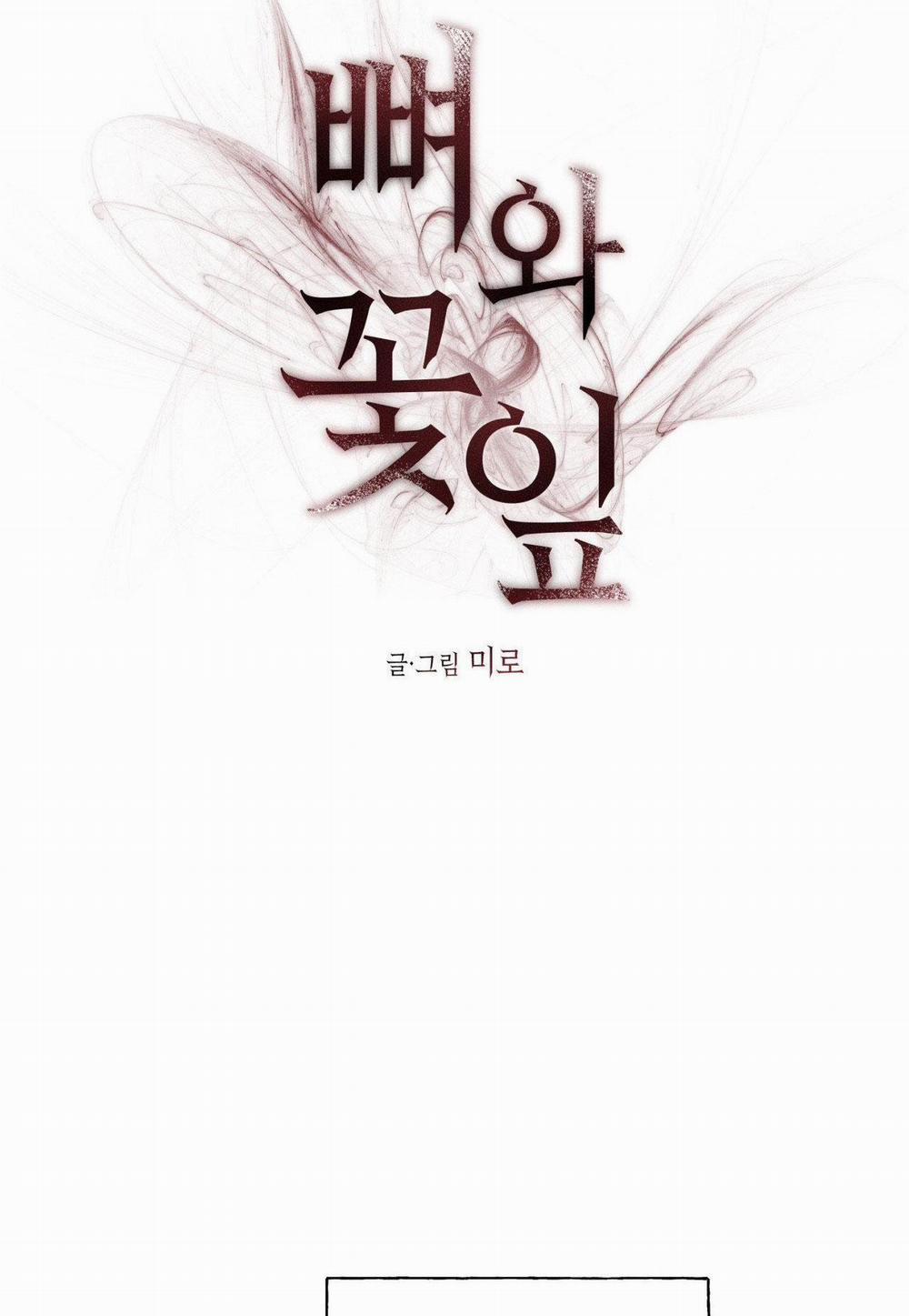 Xương Và Cánh Hoa 1 trang 20