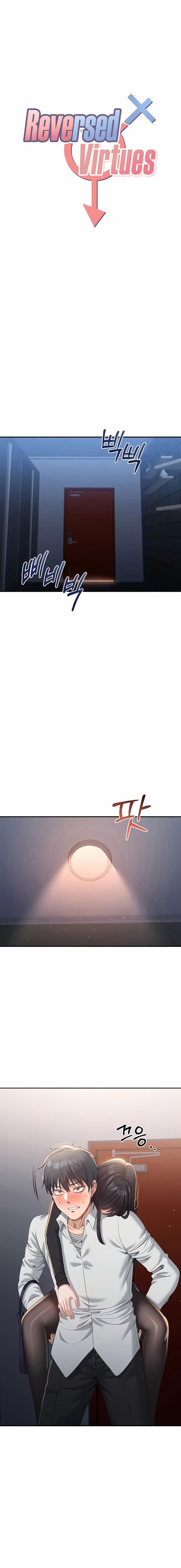 Xuyên đến thế giới mà sự trong trắng bị đảo lộn 19 trang 1