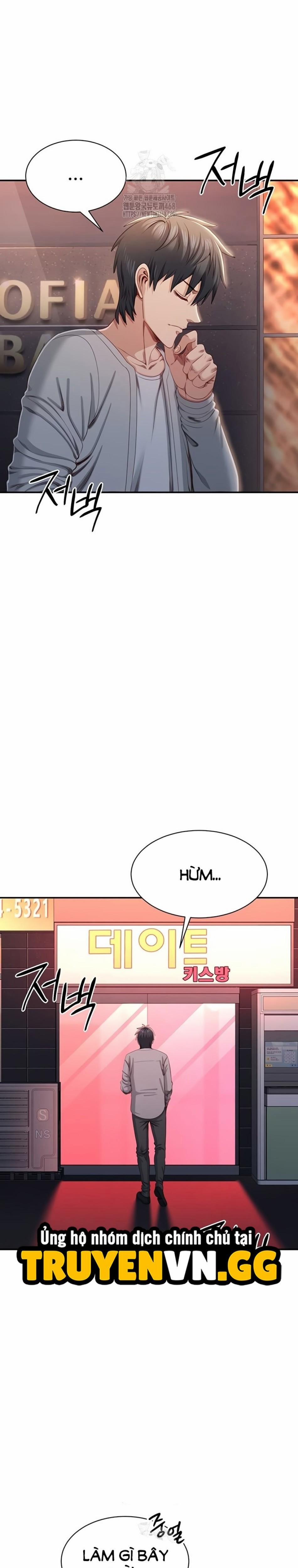 Xuyên Đến Thế Giới Mà Sự Trong Trắng Bị Đảo Lộn 23 trang 12