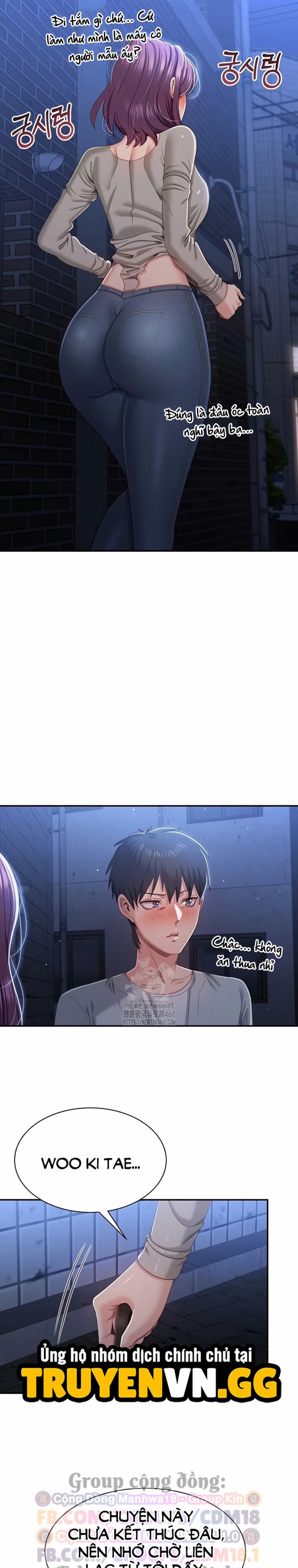 Xuyên Đến Thế Giới Mà Sự Trong Trắng Bị Đảo Lộn 23 trang 6