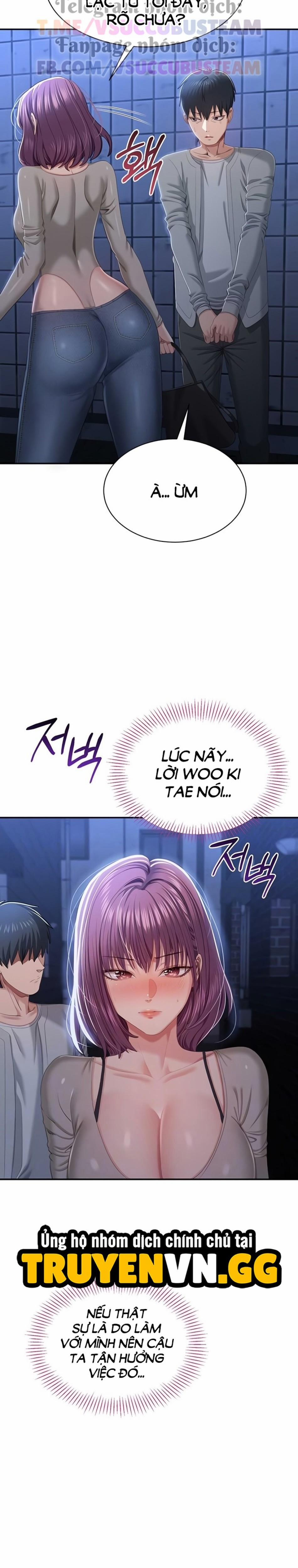 Xuyên Đến Thế Giới Mà Sự Trong Trắng Bị Đảo Lộn 23 trang 7