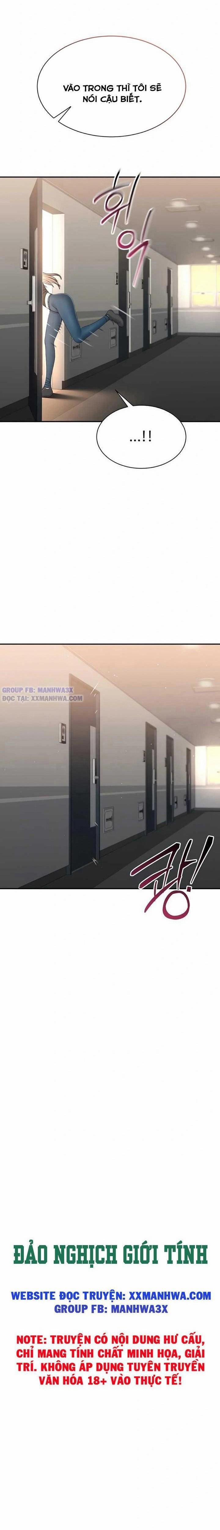 Xuyên Đến Thế Giới Mà Sự Trong Trắng Bị Đảo Lộn 24 trang 1