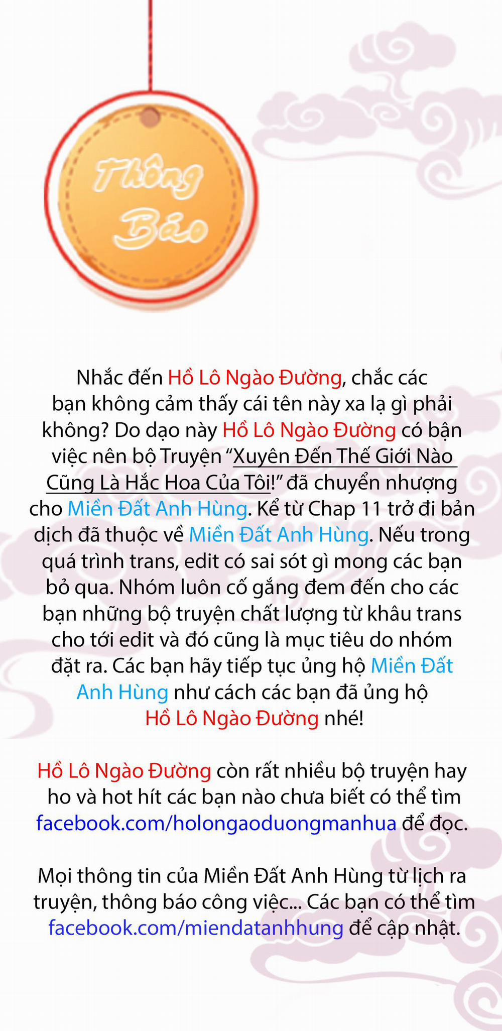 Xuyên Đến Thế Giới Nào Cũng Là Hắc Liên Hoa Của Tôi ! 10.5 trang 0