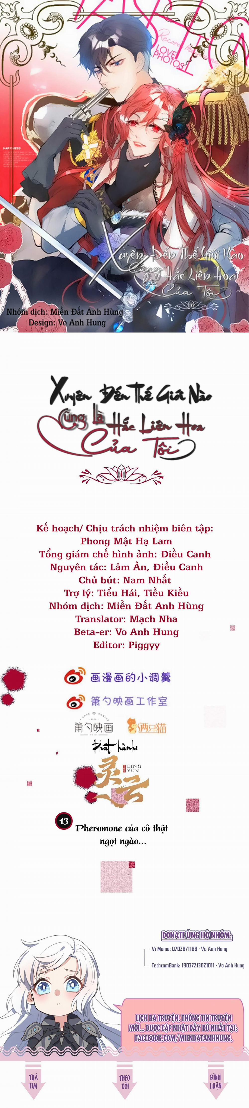 Xuyên Đến Thế Giới Nào Cũng Là Hắc Liên Hoa Của Tôi ! 13 trang 0