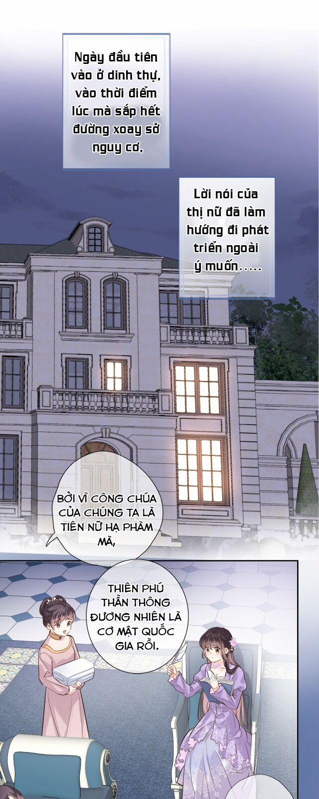 Xuyên Hành Thế Giới Chi Hoa 12 trang 1