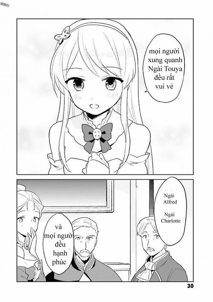 Xuyên Không Cùng Với Chiếc Smartphone 11 trang 2