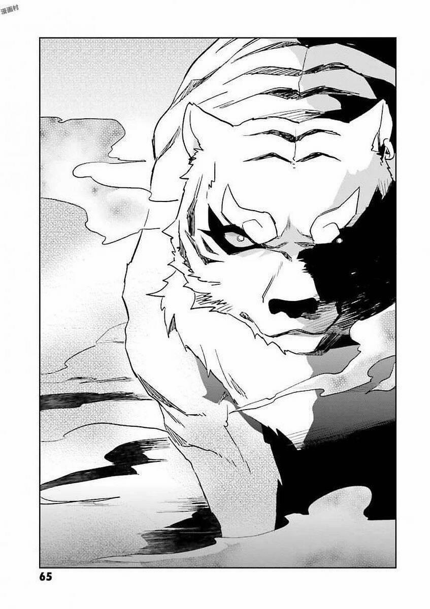 Xuyên Không Cùng Với Chiếc Smartphone 12 trang 19