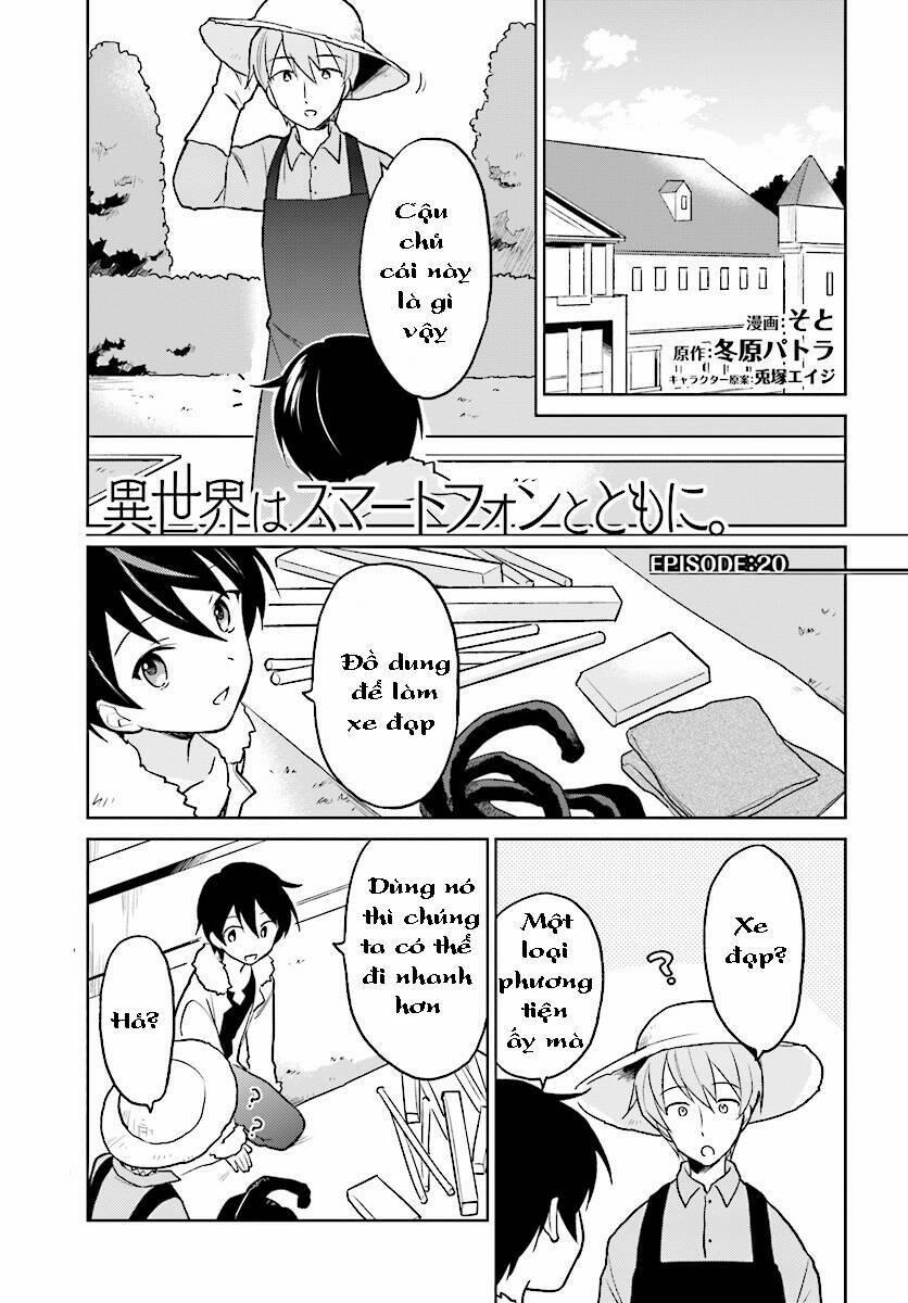 Xuyên Không Cùng Với Chiếc Smartphone 23 trang 1