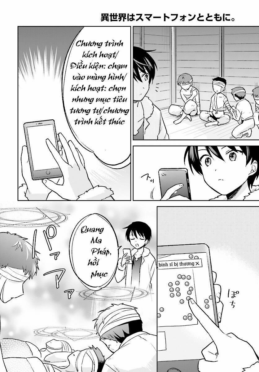 Xuyên Không Cùng Với Chiếc Smartphone 25 trang 16