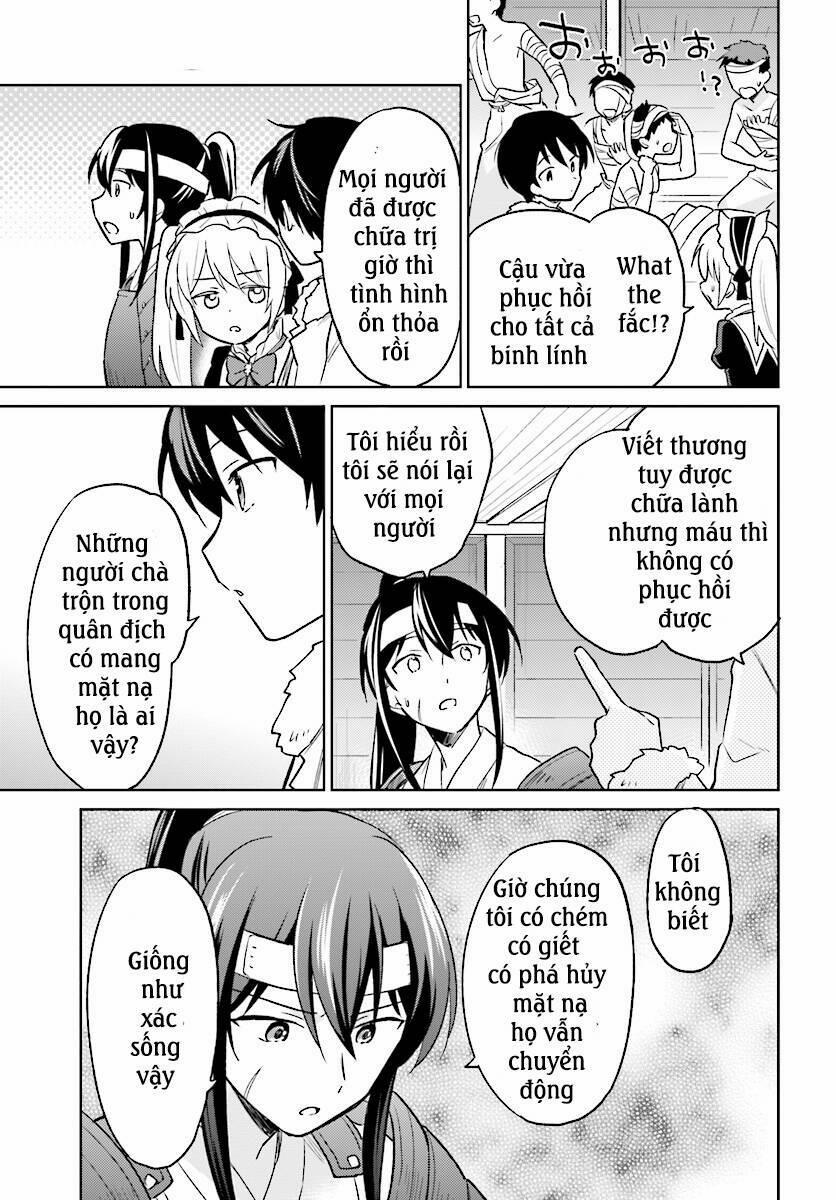 Xuyên Không Cùng Với Chiếc Smartphone 25 trang 17