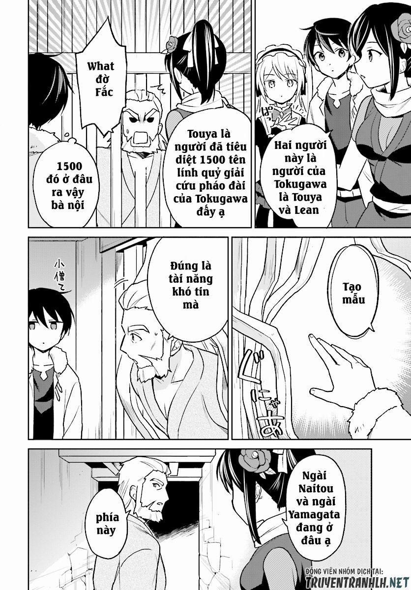 Xuyên Không Cùng Với Chiếc Smartphone 27 trang 2