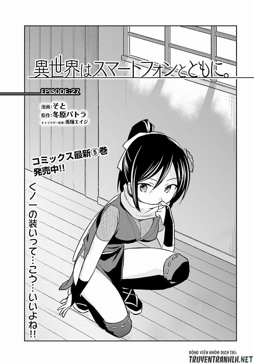 Xuyên Không Cùng Với Chiếc Smartphone 27 trang 3