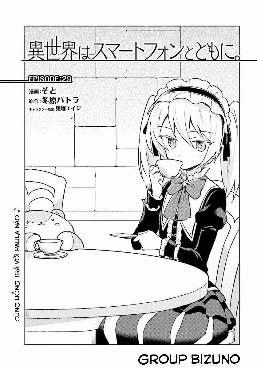 Xuyên Không Cùng Với Chiếc Smartphone 29 trang 2