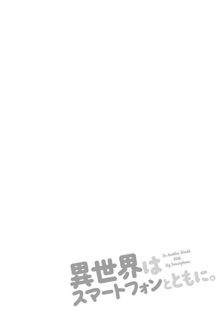 Xuyên Không Cùng Với Chiếc Smartphone 3 trang 3