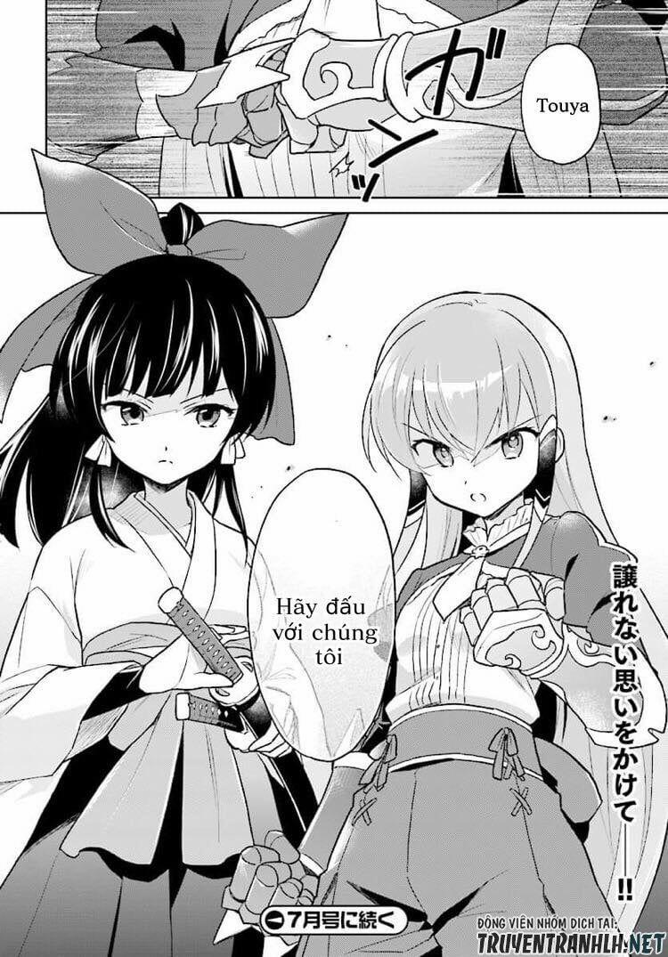 Xuyên Không Cùng Với Chiếc Smartphone 31 trang 20