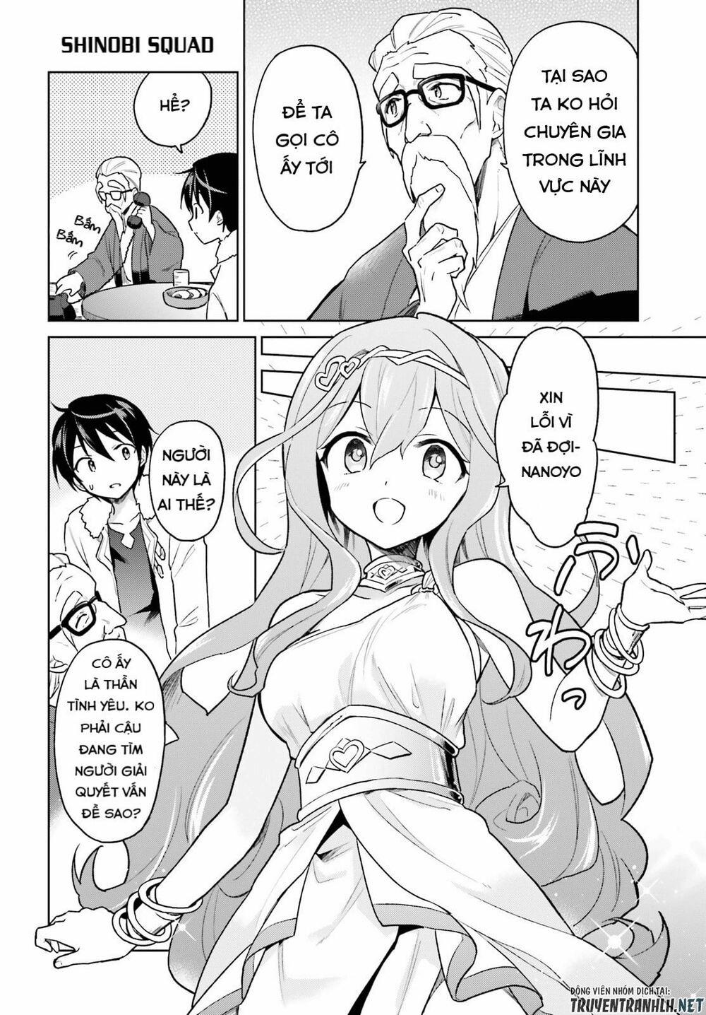 Xuyên Không Cùng Với Chiếc Smartphone 32 trang 24