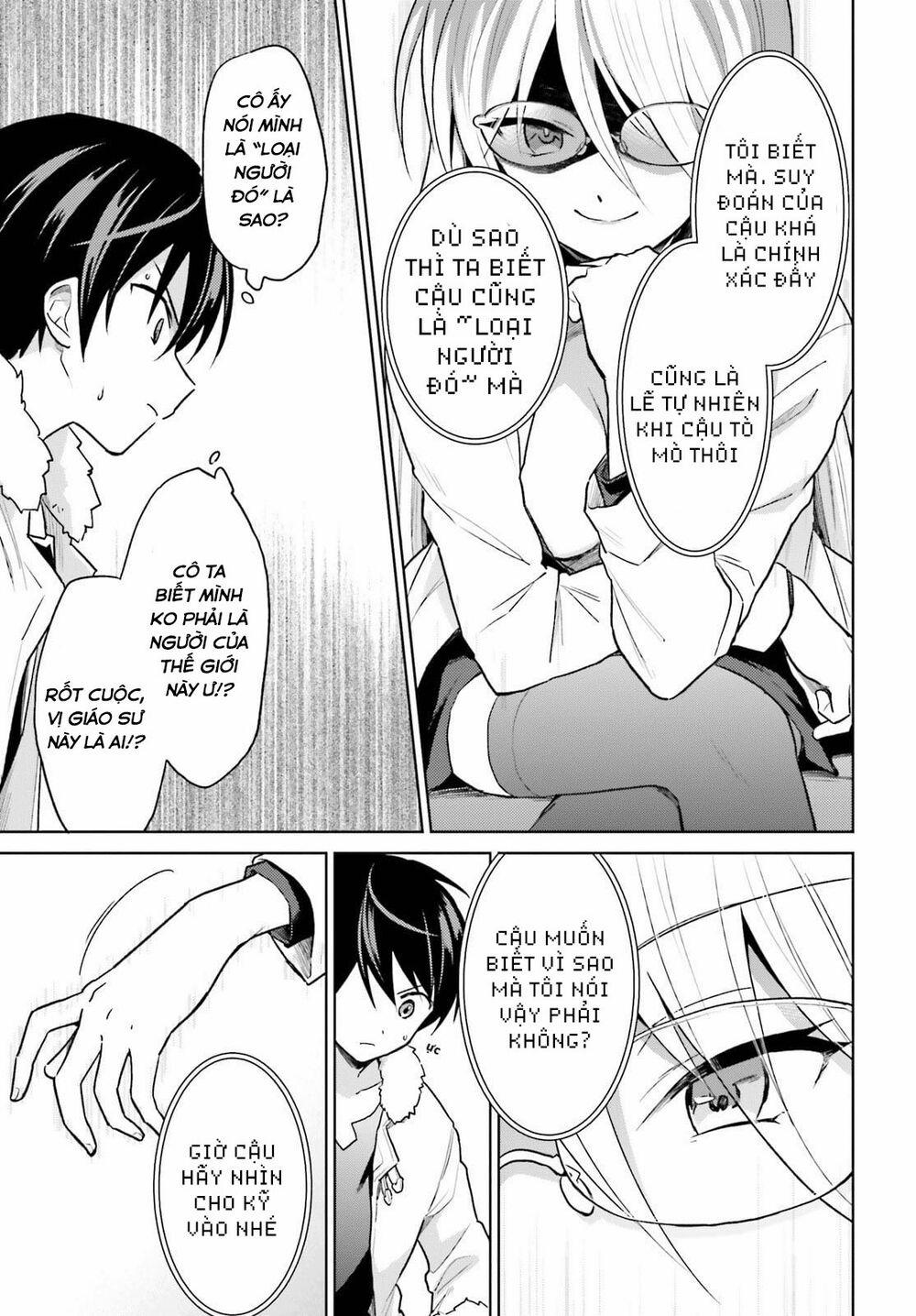 Xuyên Không Cùng Với Chiếc Smartphone 33.1 trang 12