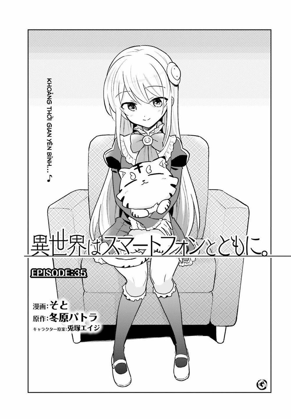 Xuyên Không Cùng Với Chiếc Smartphone 35 trang 2